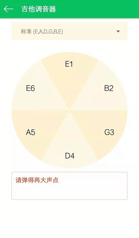 ӳʦ