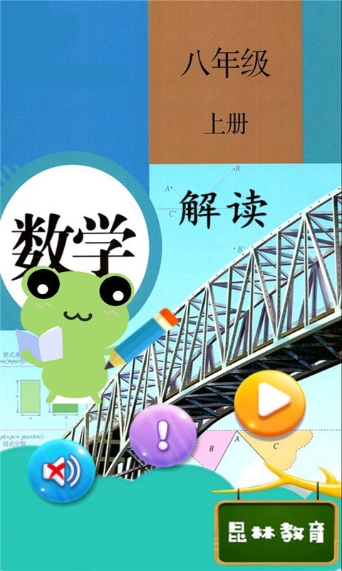꼶ϲѧͼ0