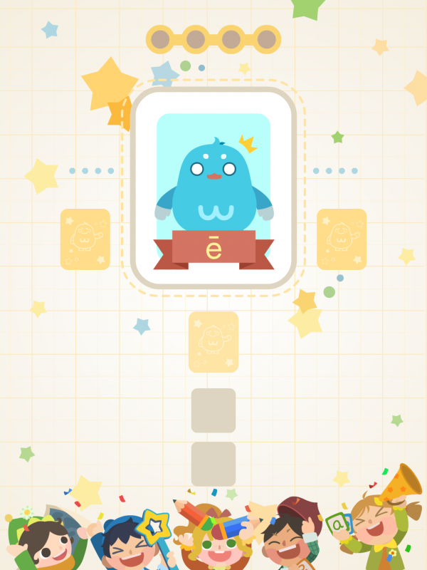 Ȥѧƴͼ3