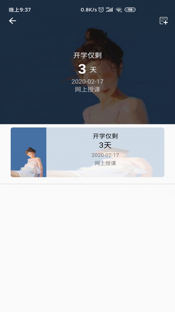 CSLG