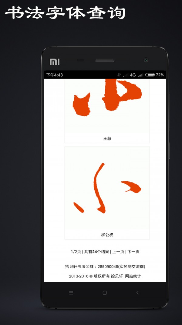 鷨ѯ