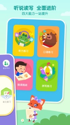 Ӣͼ1
