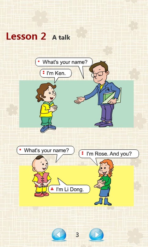 龰Ӣһͼ2