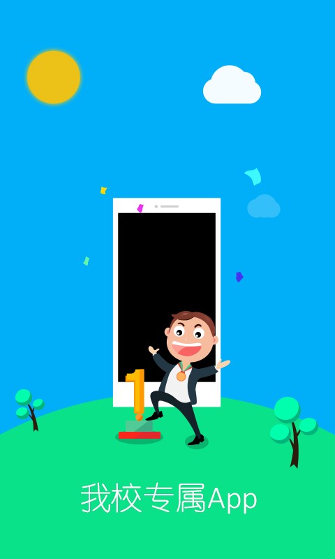 ĿƼͼ2