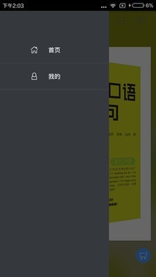 صӢ900ͼ1