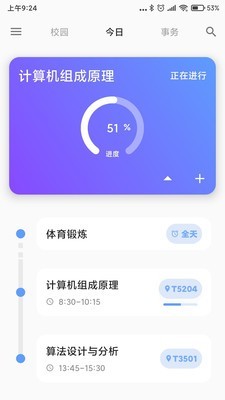 HITSZͼ1