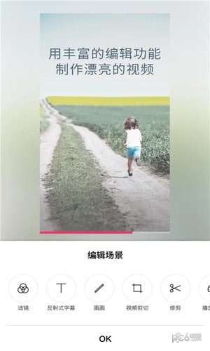 㿴