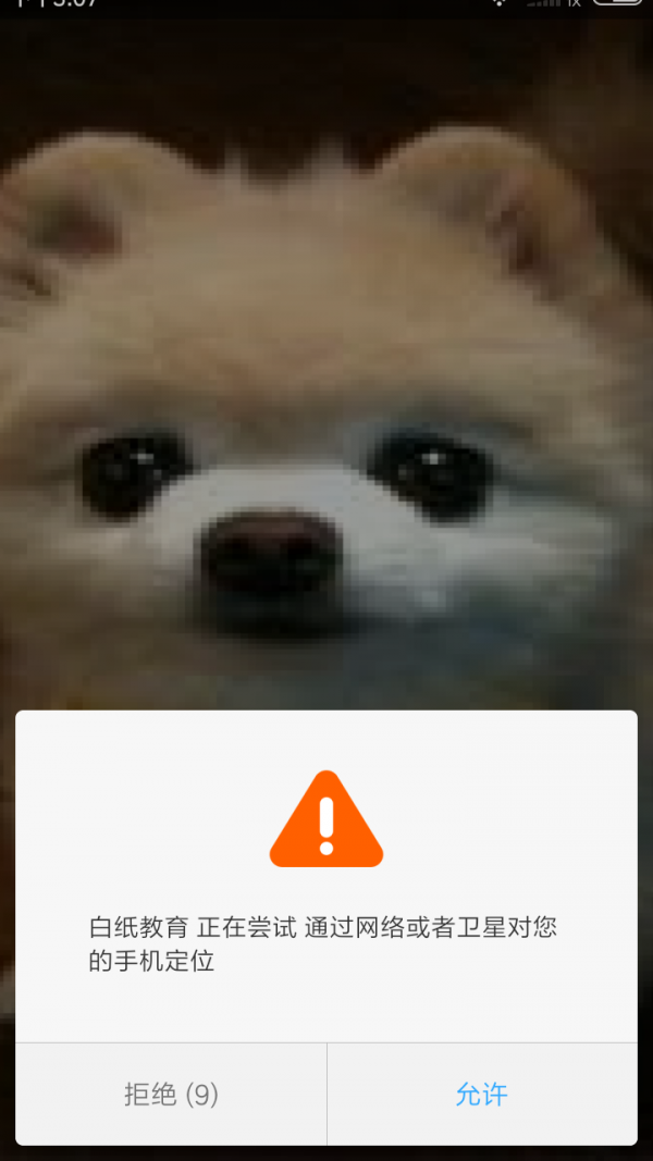ֽͼ0