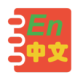 Ӣʵѧϰֲ