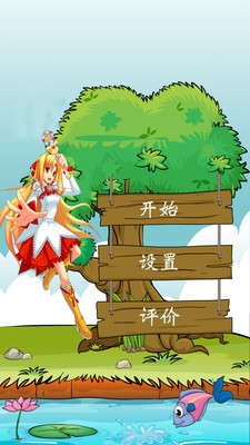 ѧԺͼ0