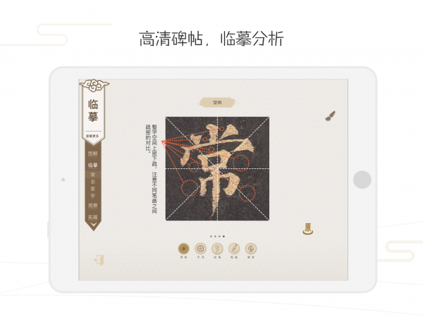 鷨ʦͼ2