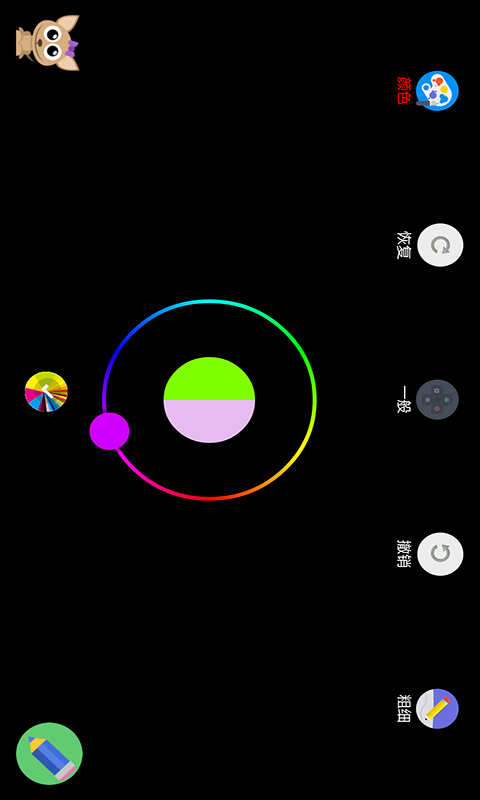 ͯͼ2
