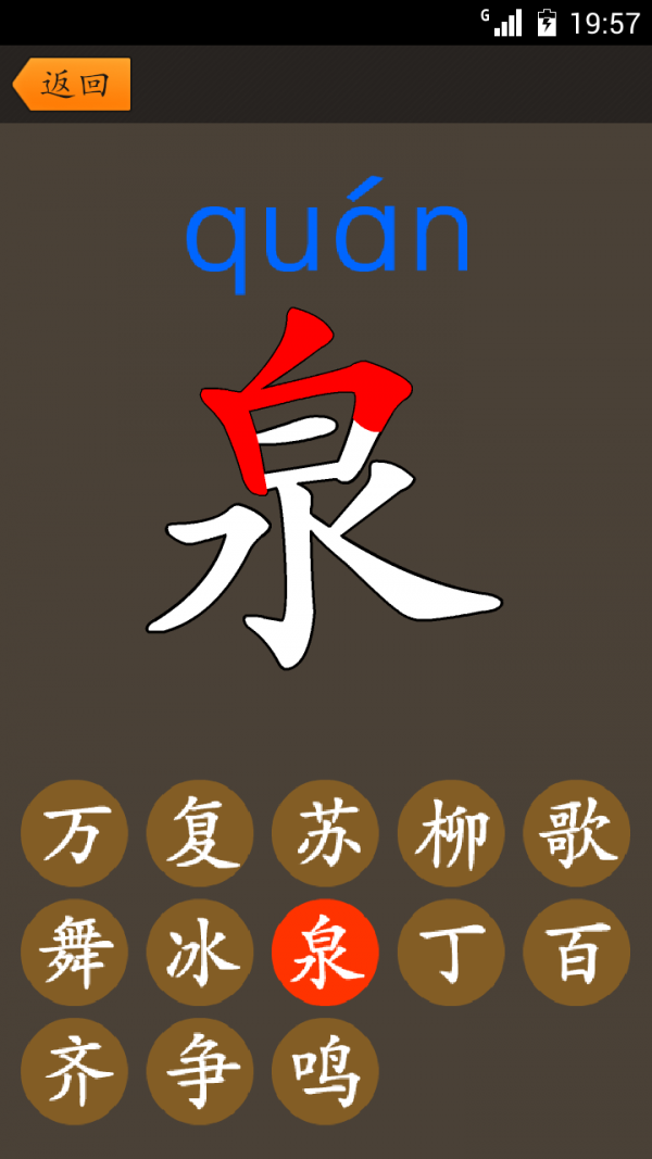 һ꼶²ִȫ