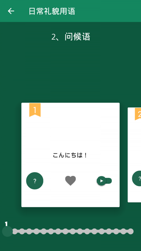 ѧ