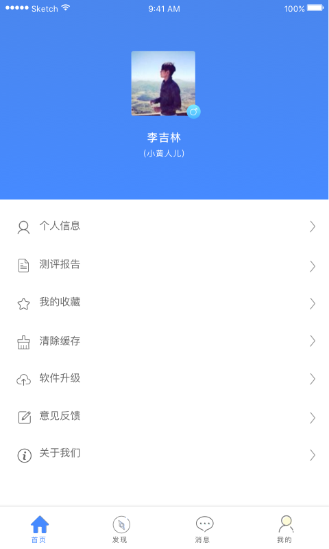 ʦרҵչ