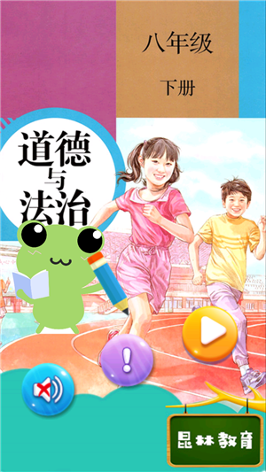 꼶²뷨