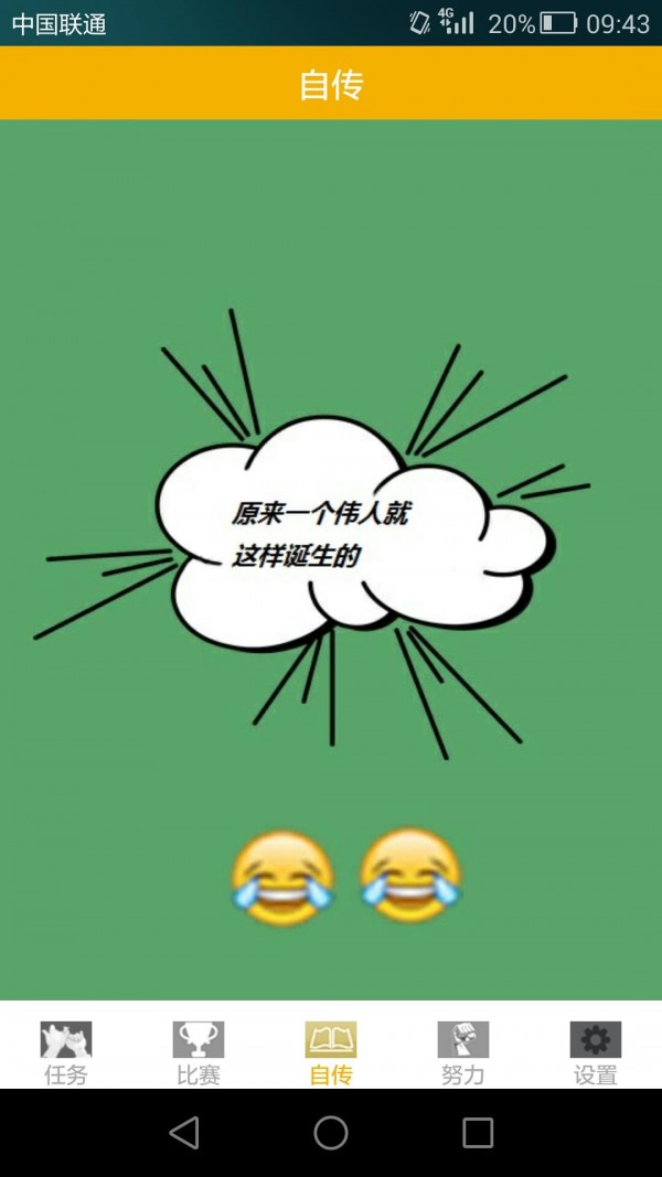 ѧ
