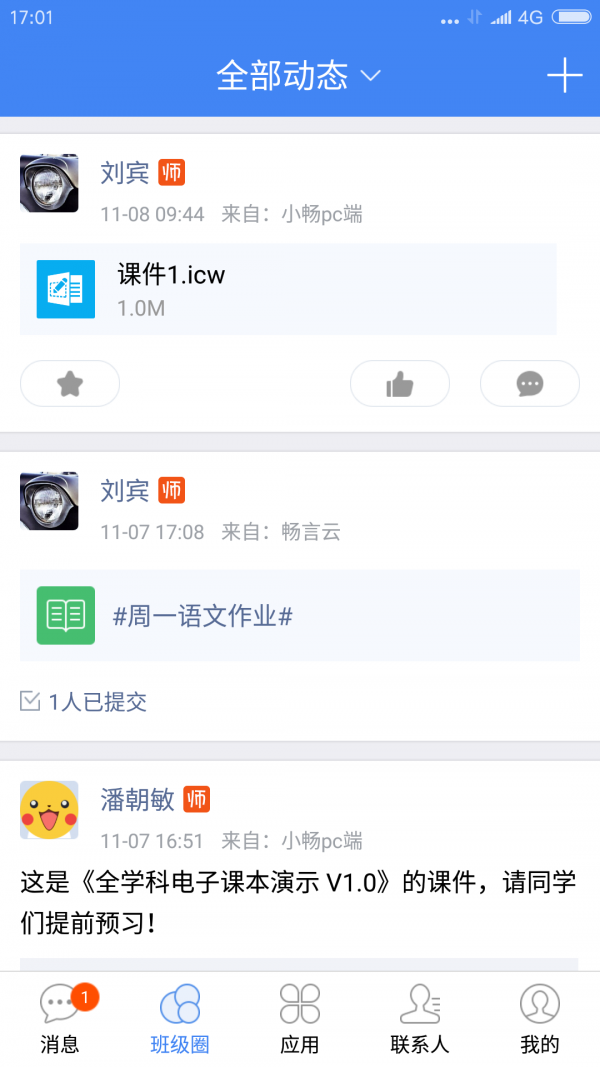 Իͼ0