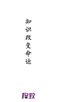 Ժ