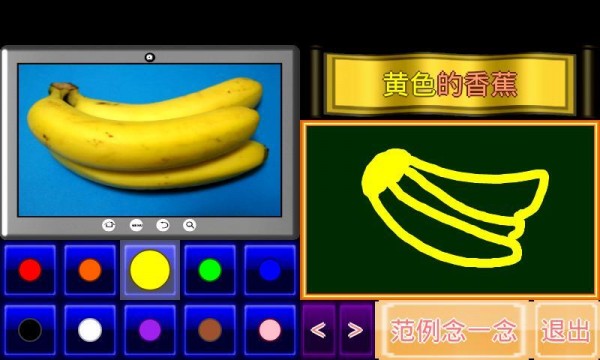 ɫСѧͼ2