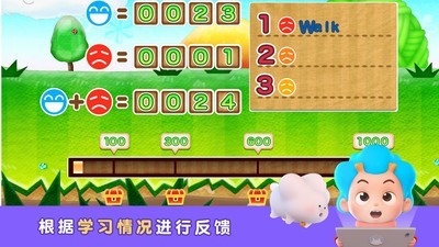 è䰮ͼ1