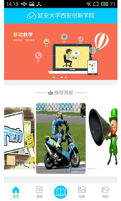 Ӵ