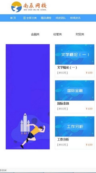 ϳУͼ2