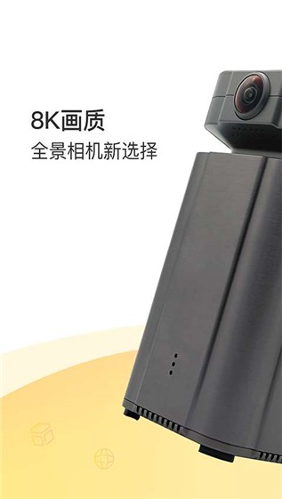F4 Plusͼ0