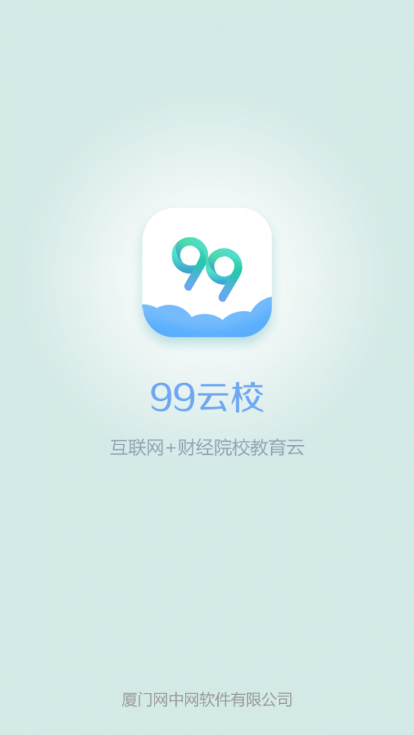 99Уͼ3
