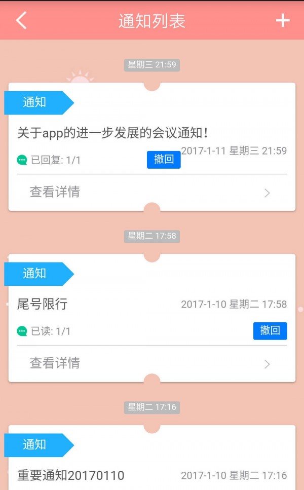 Уeͨʦͼ2