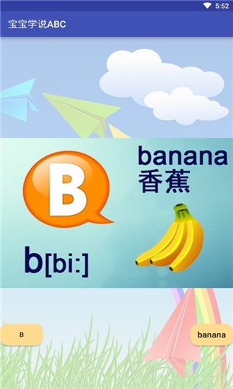 ѧ˵ABCͼ0