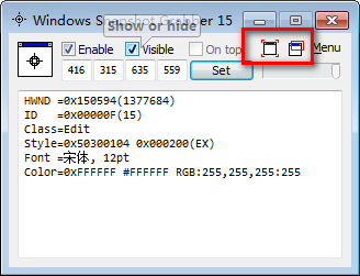 Windows Snapshot Grabber(Ļͼ)