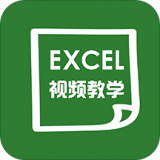 ѧExcel̳