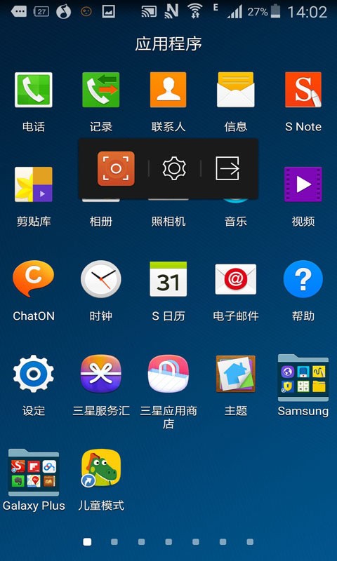 Я¼