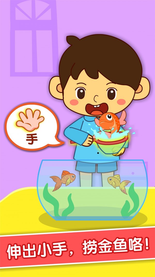 ѧ岿λͼ2