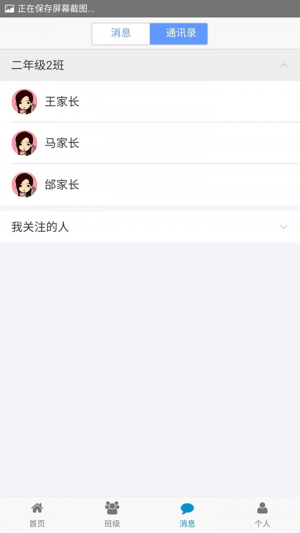 ʦ