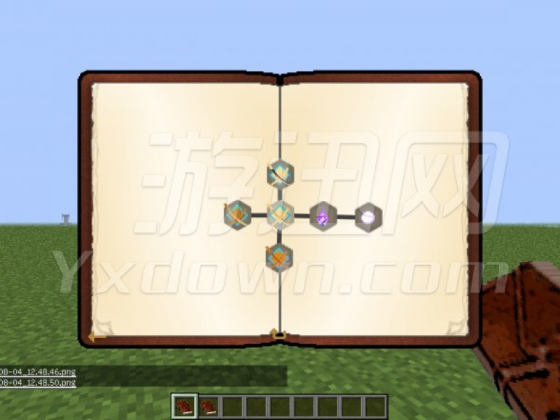 ҵ1.7.10ǳϰ İͼ