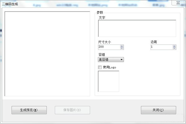 ιè֮ά
