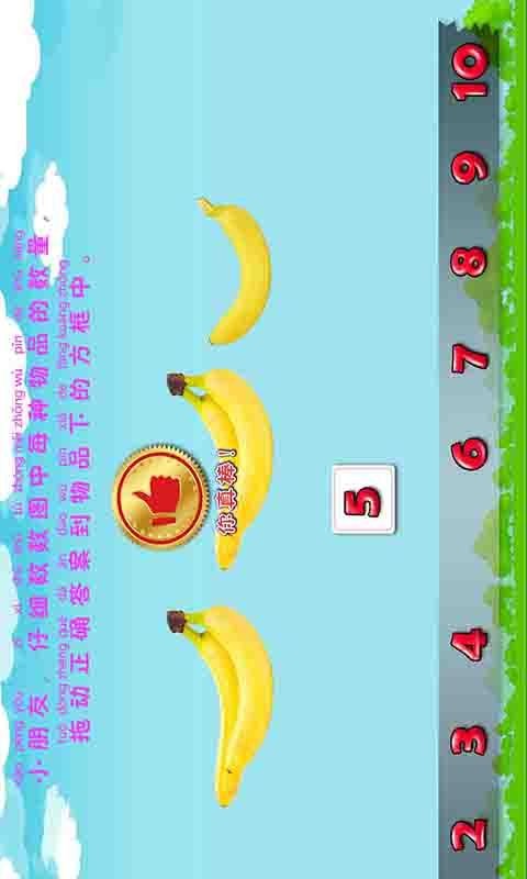 ͯѧѧͼ2