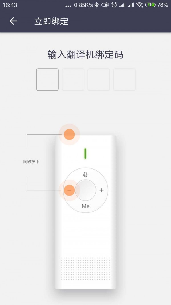 ħͼ3