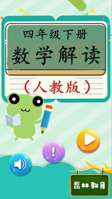 꼶²ѧͼ0
