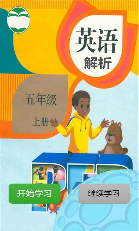 꼶Ӣϲͼ0