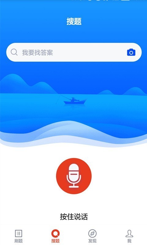 ʦ
