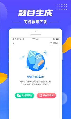 꼶Сͼ1