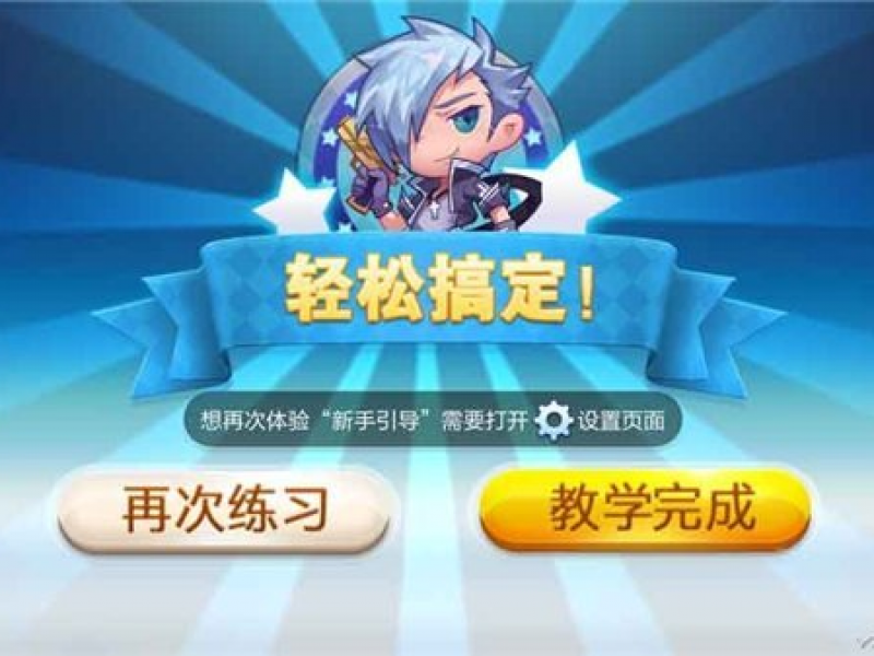  iosͼ