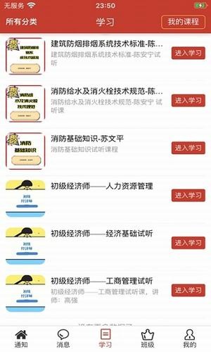 忼