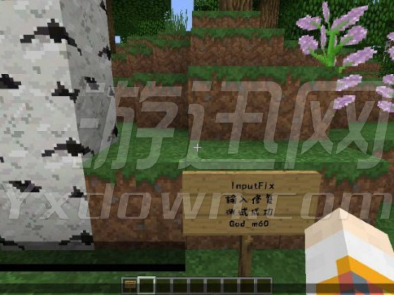 ҵ1.8 İͼ