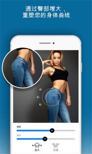 Photolift