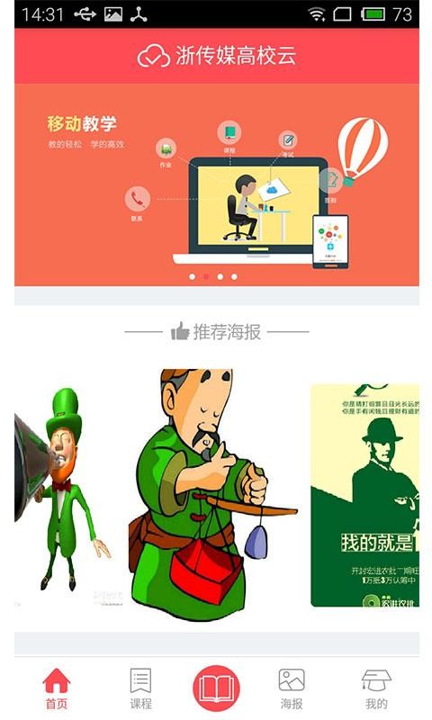 㽭ý
