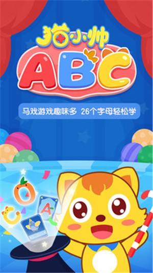 èС˧ABCͼ3
